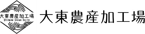 株式会社大東農産加工場